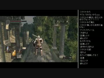 [2016.01.15]永井先生のダークソウル 第11回 (2/3)