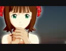 アイドルマスター 春香 × 丹下桜 『tune my love』