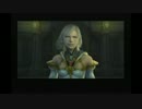 FF12　魔神竜最速討伐への道　その3