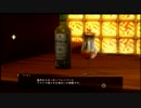 うっさんの「龍が如く０」(Part.12) ⑦