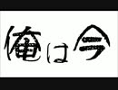 【瑞歌ミズキ(手作りグロウル実装)】焼肉定食850円【オリジナル】
