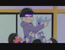 【おそ松さん】一松様【高画質】