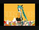 【すず】ODDS&ENDS【歌ってみた】