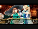 シャイニング・レゾナンス 竜の奏者たち(通常戦闘曲)【再うｐ】