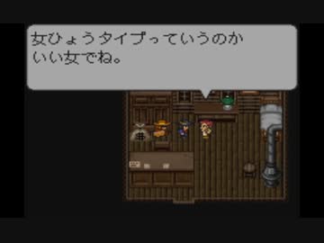 【LIVEALIVE】 人間の業を追うRPG part7 【実況】