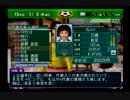 【実況】サカつく04で館林ウドンが世界を目指す part159