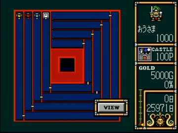 ロードモナークとことん戦闘伝説　記録挑戦モード　ノーマル１５