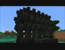 【ゆっくり実況】ゆっくり達の魔術な日々 9日目 【minecraft】