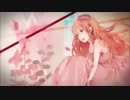【希斬】flower of sorrow【歌ってみた】