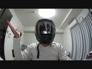 【番外編】CB1300SFで走ってみた【初登場】