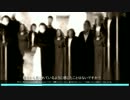 勇者が精神科医になります「NEVERMIND」２-１