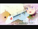 がっこうくらし！- ふ・れ・ん・ど・　・　・