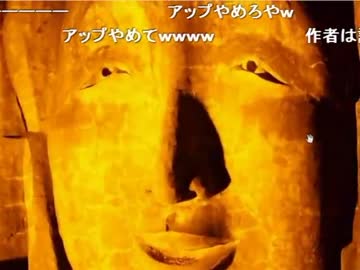 第2回 写真で日本制覇 Part2