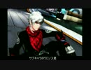 「Br/Hu」新エクストリームを試してみました前半戦