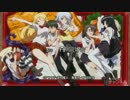 狼たちは月桂冠を目指すOP【ベン・トー×しょこめざ】