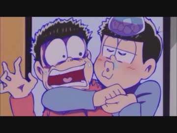 【くそみそ】一松をガチホモにしてみた【テクニック】