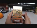 MTG　青年のやる開封動画235　ゲートウォッチの誓い