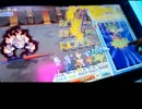 【Ver1.4】　ぷよクエAC　燃えいずる　赤の魔人  激辛　ソロ