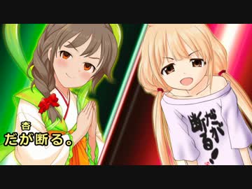 【モバマス】菜々と142sの魔界塔士SaGa Part9