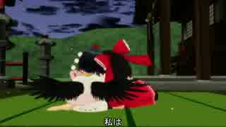 【東方MMD】いつかの二人【MMD紙芝居】