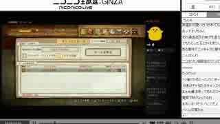 15-12-25 【まりを】みんなでスペランカーZ【まっする様】1/5
