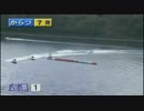 とある競艇のスタート事故・1月10日～16日