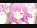 がっこうくらし！- アフタ－グロウ [ガイド付]