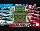 【wlw】 ワンダーランドウォーズ日報 44ページ 【AA3 闇吉備津】