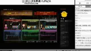 15-12-25 【まりを】みんなでスペランカーZ【まっする様】2/5