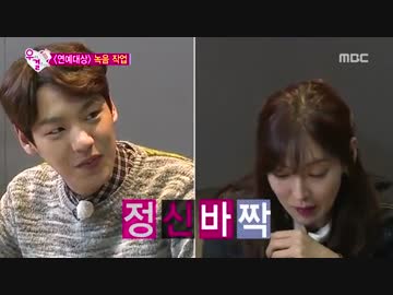 KSYカップル18＋３カップル