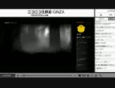 15-12-27 【まりを】ＬＩＭＢＯ【まっする様】1/3