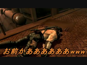 【実況】バイオハザード5 ～足を引っ張り合う2人～ Part24