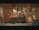 【Bloodborne】松明縛りでヤーナムを巡る【実況プレイ】Part5