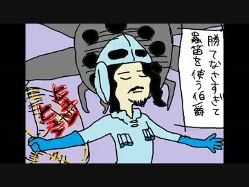【初見】伯爵と私のひそやかブラッドボーン【実況】part24