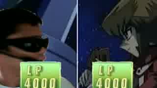 遊戯王　十代VSオフゼロの男