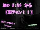 【ぶりっこ＆暴言女】やっと『THE HOUSE2』実況した-Part2-【ただしチキン】