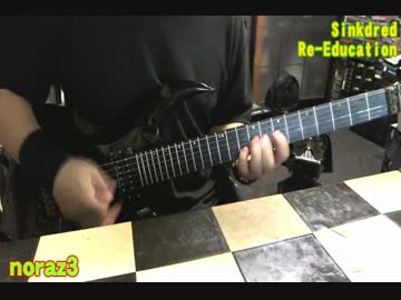 Skindred feat.MAH from SiM - Re-Education (COVER)with ZOOM G5