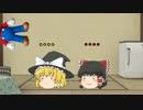 15秒茶番劇その１「ドカーン」