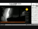 16-01-01 【まりを】ＬＩＭＢＯ【まっする様】3/5