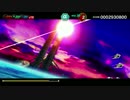ダライアスバーストCS プレイ動画 【60fps できるだけ高画質】