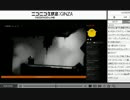 16-01-02 【まりを】ＬＩＭＢＯ【まっする様】1/3