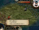 ドラゴンクエスト三国志Ⅸ Level35 戦闘激化。