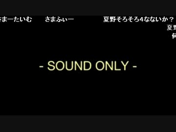 弾き語り枠2。日本酒飲みながらまったり。