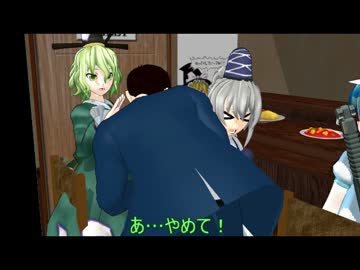 【東方MMD紙芝居】水蜜と布都