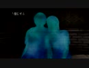 【実況】我孫子と行く！１泊２日監獄島ツアー！　その１１