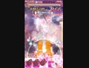 【ゴ魔乙】第34回スコアタnormal 604万 ロックビーム