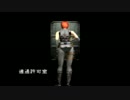 ディノクライシス（恐竜脱出ゲーム！？（実況さこ）part11