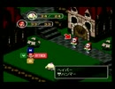 【実況】スーパーマリオRPGで遊びたい part3