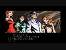 【刀剣乱舞】大身槍と国宝が《秘宝》を探しだすPart.11【偽実況】