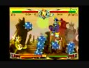 2016/01/09 相模大野セイヴァー フリプ その４